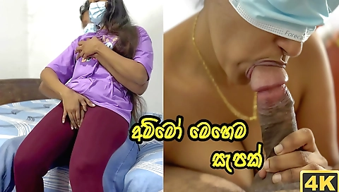 Indian slut fucked in the boss room in a hardcore pov vid